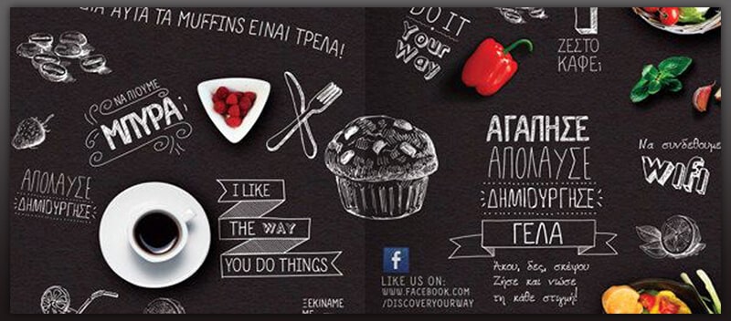 Create a Subtle but Emotional Visual Impact