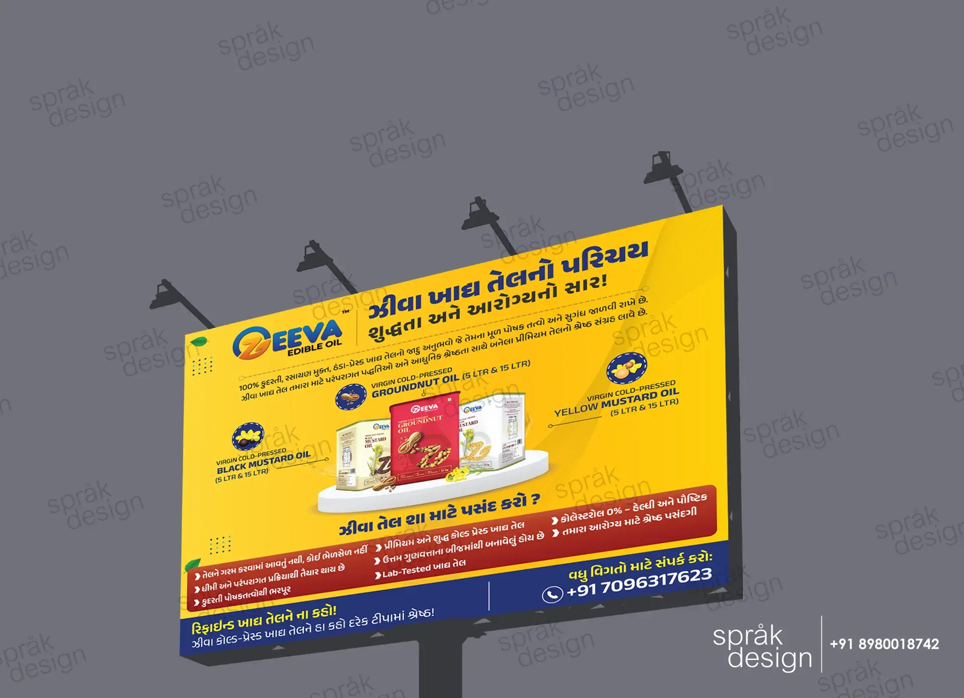 Zeeva Oil-Branding-5