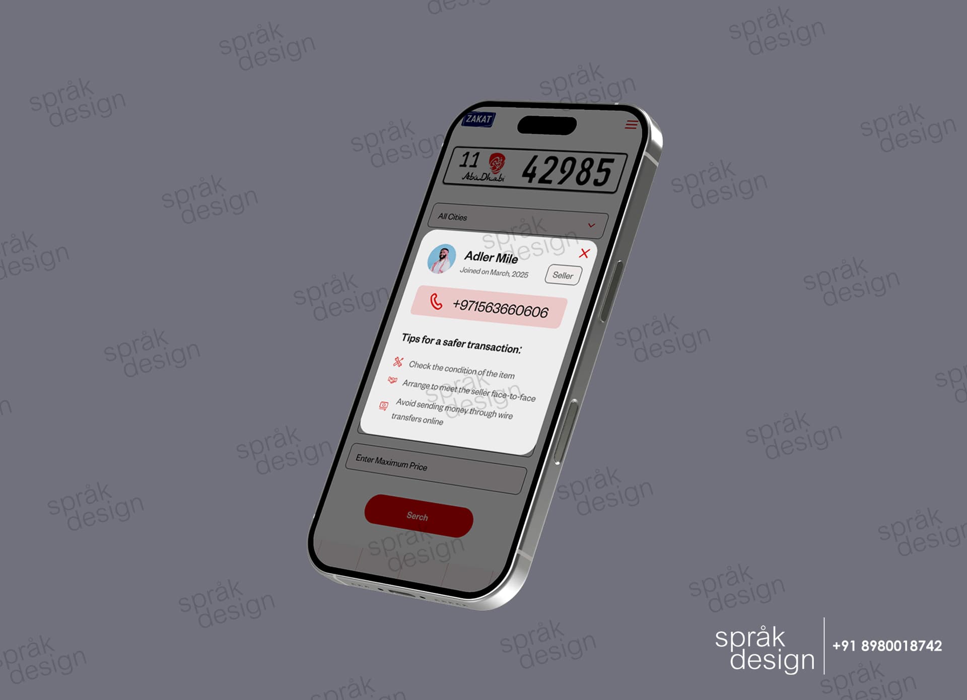 zakat-website-design-4