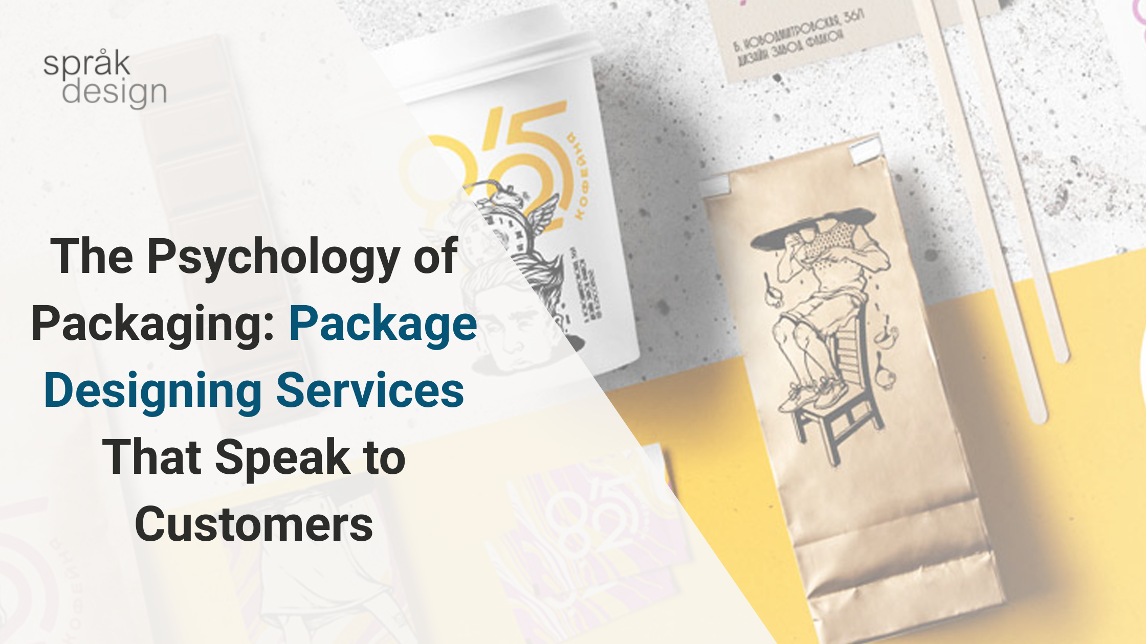 package design services